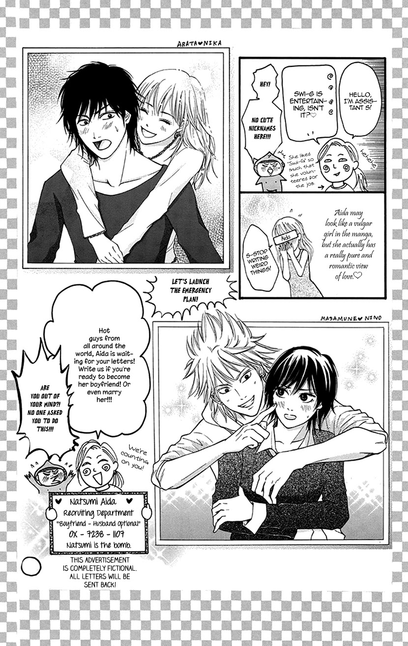 Switch Girl!! Chapter 88 page 3 - Chapter 88
