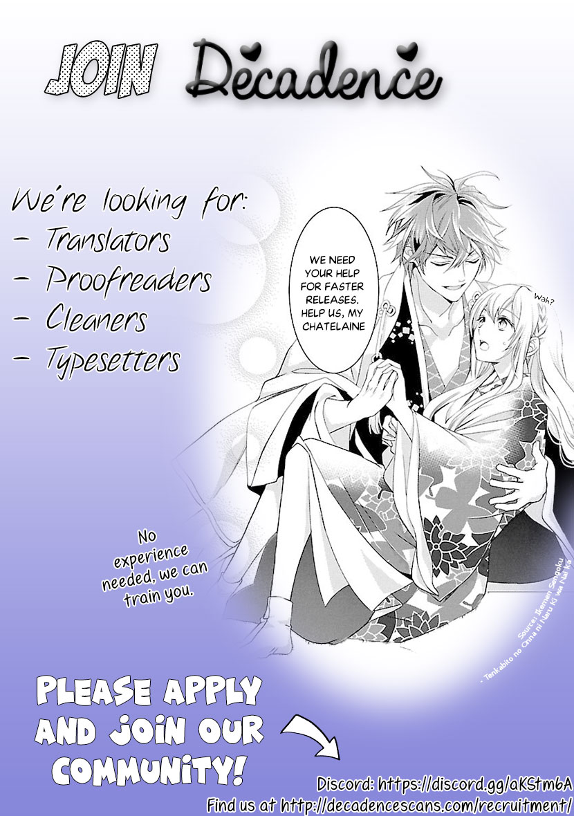 Switch Girl!! Chapter 88 page 37 - Chapter 88