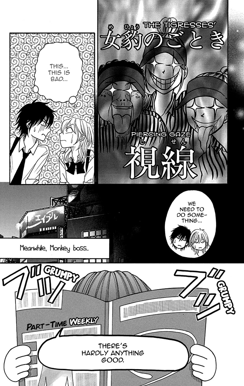 Switch Girl!! Chapter 88 page 8 - Chapter 88
