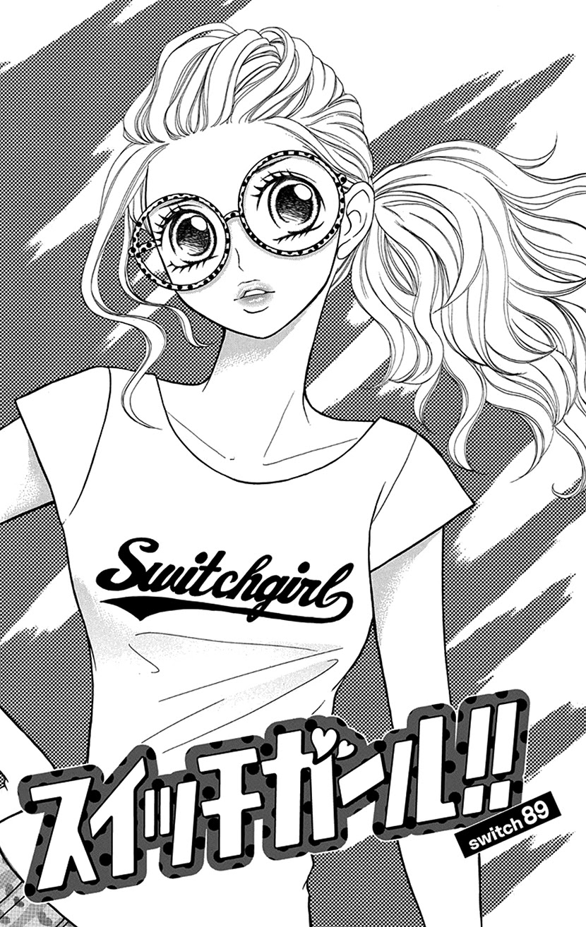 Switch Girl!! Chapter 89 page 1 - Chapter 89