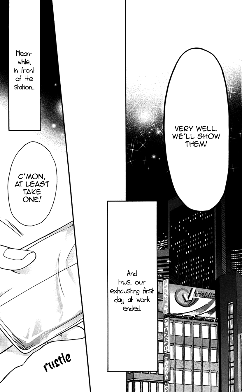 Switch Girl!! Chapter 89 page 21 - Chapter 89