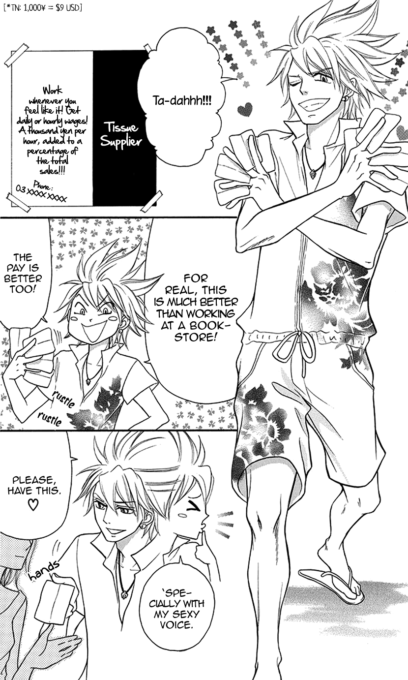 Switch Girl!! Chapter 89 page 22 - Chapter 89