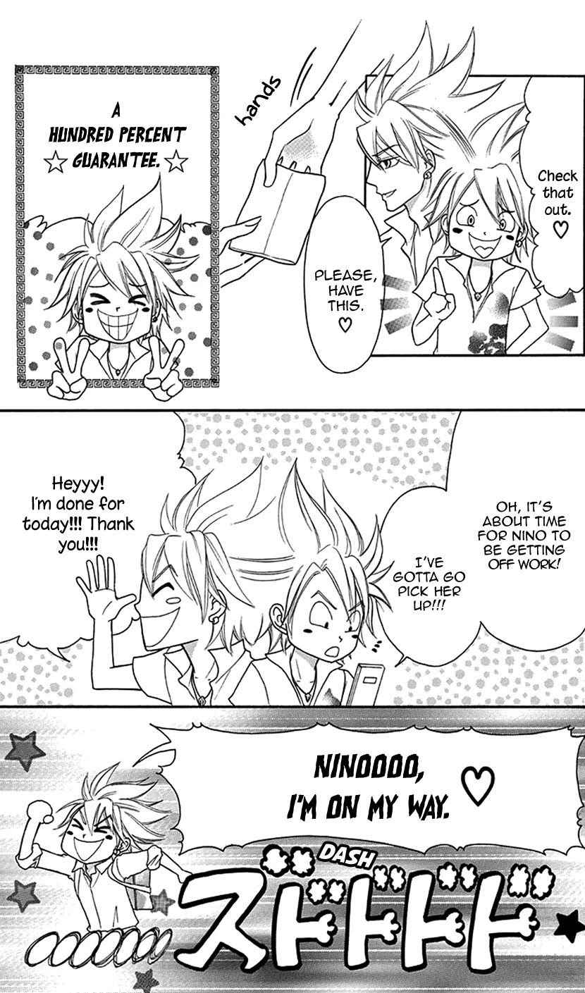 Switch Girl!! Chapter 89 page 23 - Chapter 89