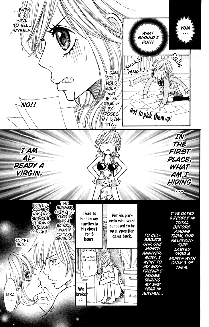 Switch Girl!! Chapter 9 page 15 - Chapter 9