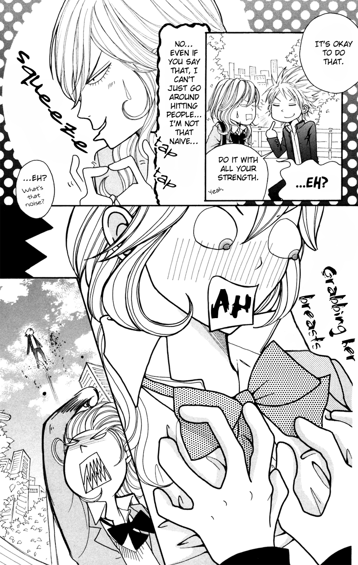 Switch Girl!! Chapter 9 page 25 - Chapter 9