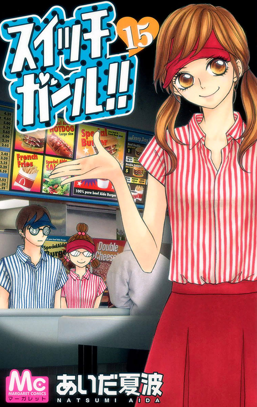 Switch Girl!! Chapter 90 page 1 - Chapter 90