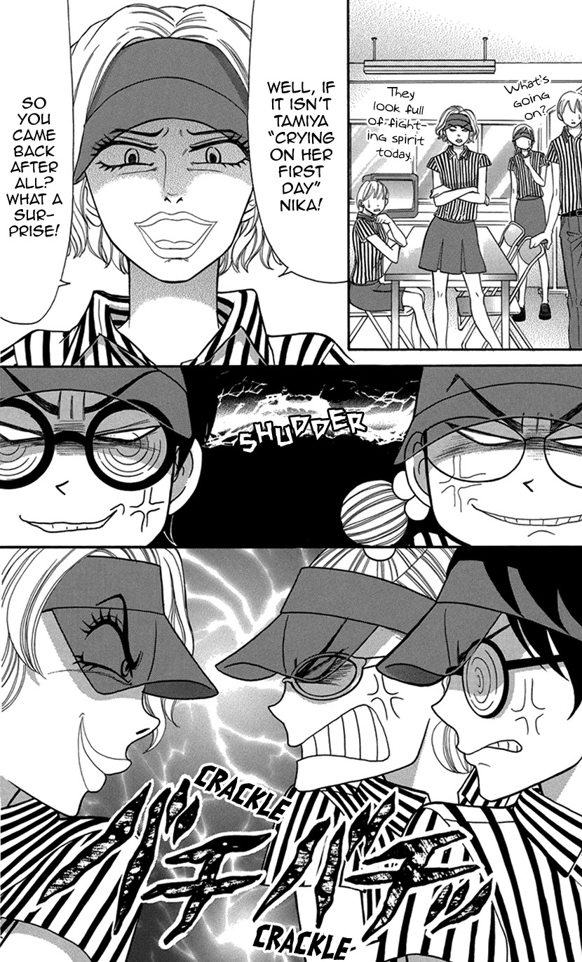 Switch Girl!! Chapter 90 page 23 - Chapter 90