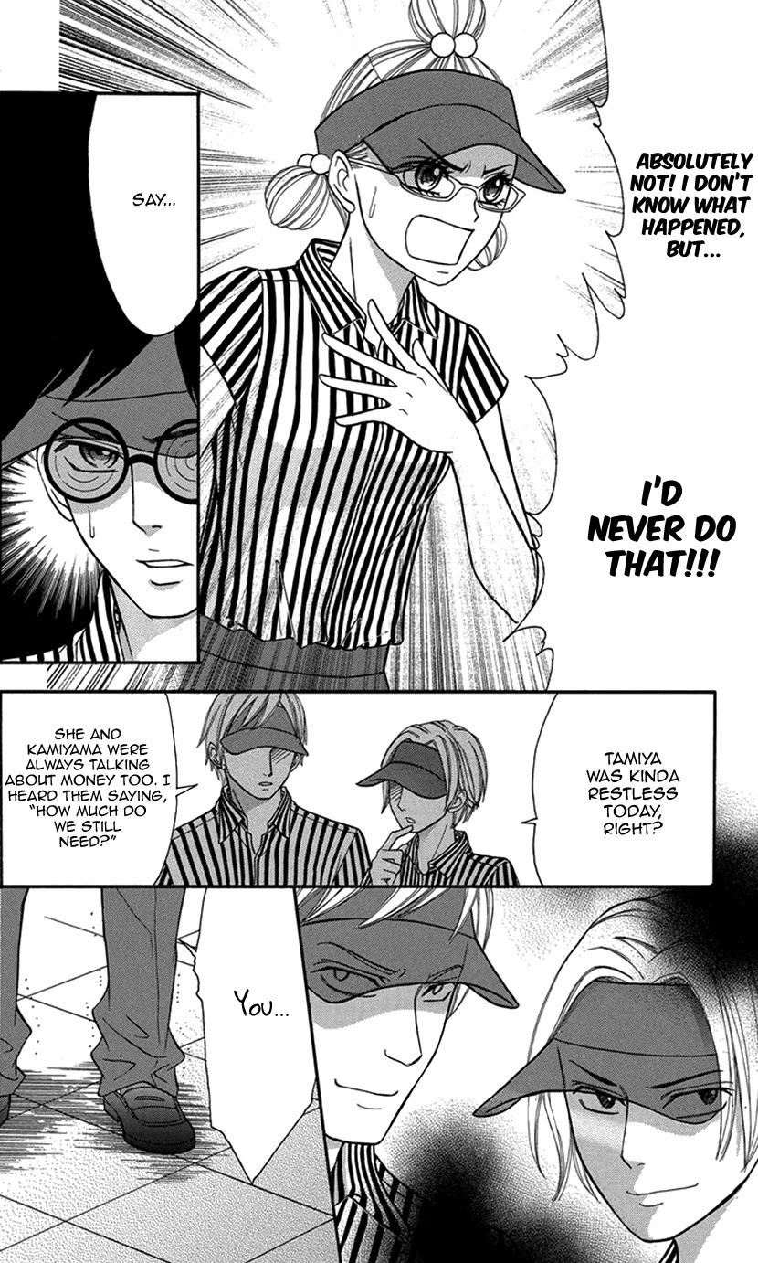 Switch Girl!! Chapter 91 page 12 - Chapter 91