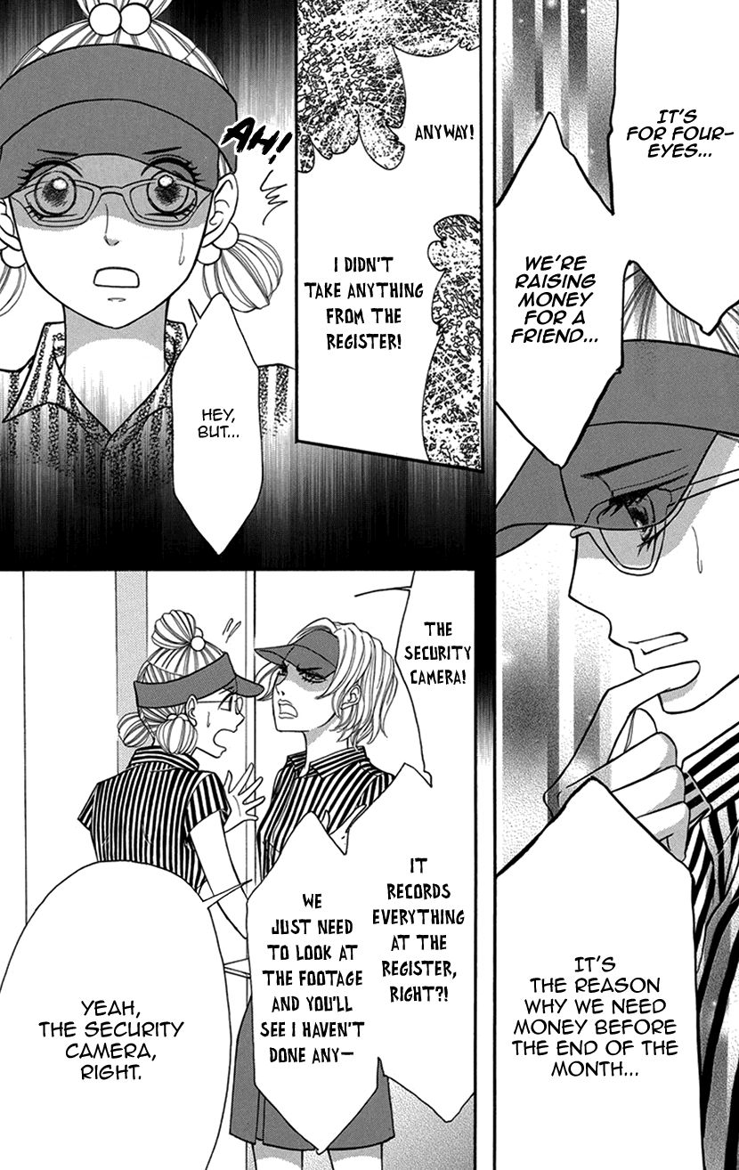 Switch Girl!! Chapter 91 page 14 - Chapter 91