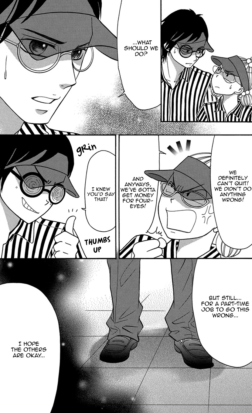 Switch Girl!! Chapter 91 page 5 - Chapter 91