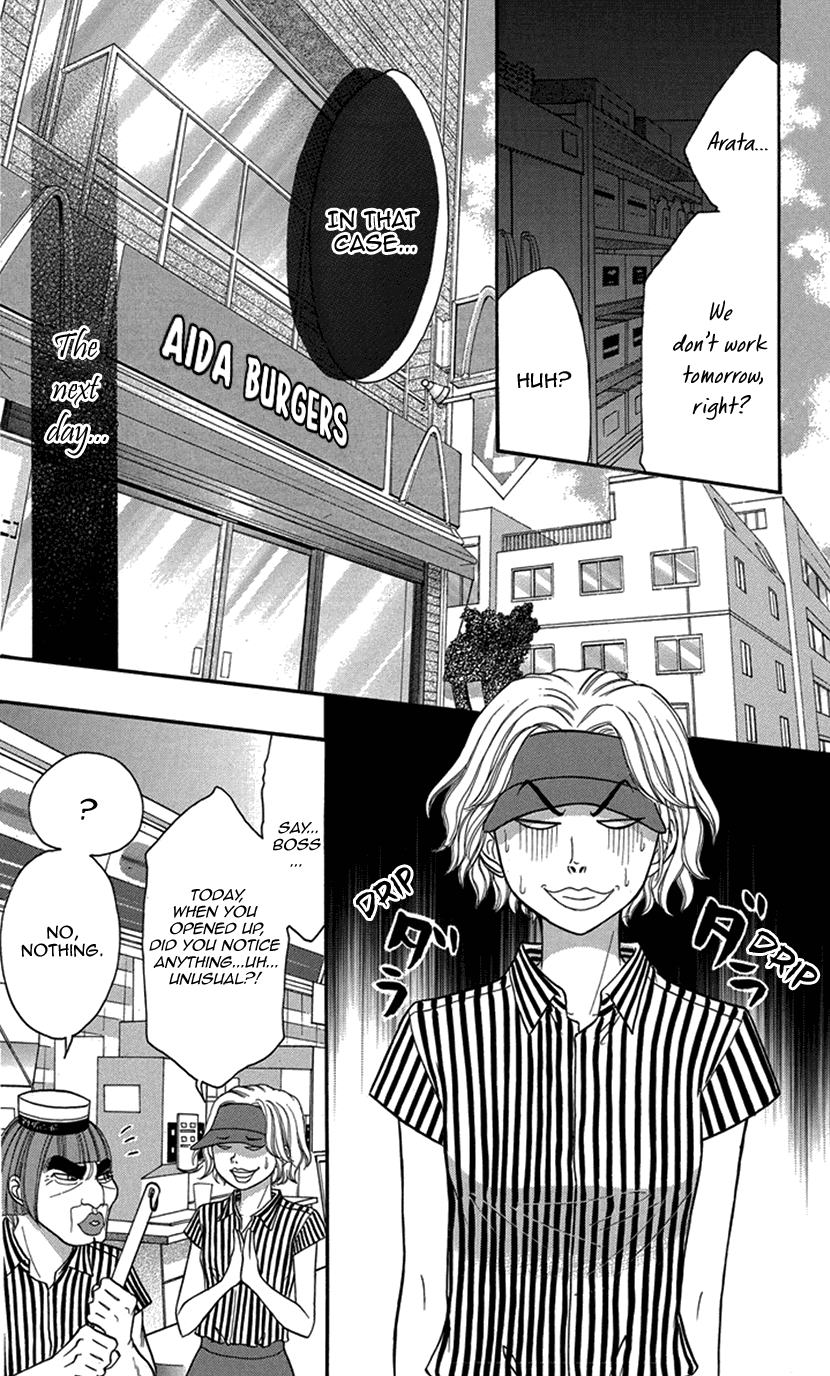 Switch Girl!! Chapter 92 page 12 - Chapter 92