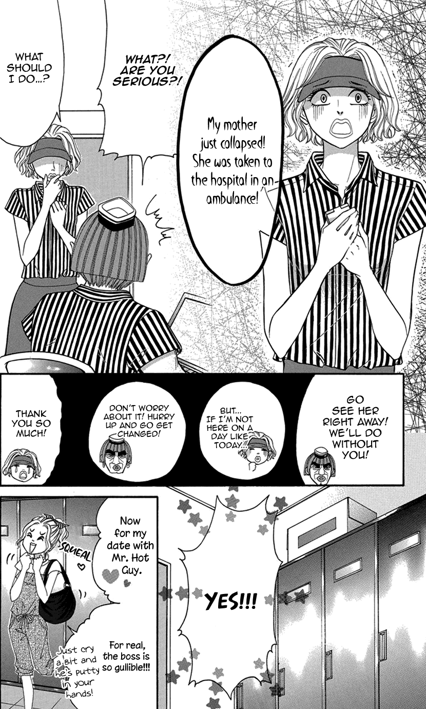 Switch Girl!! Chapter 92 page 18 - Chapter 92