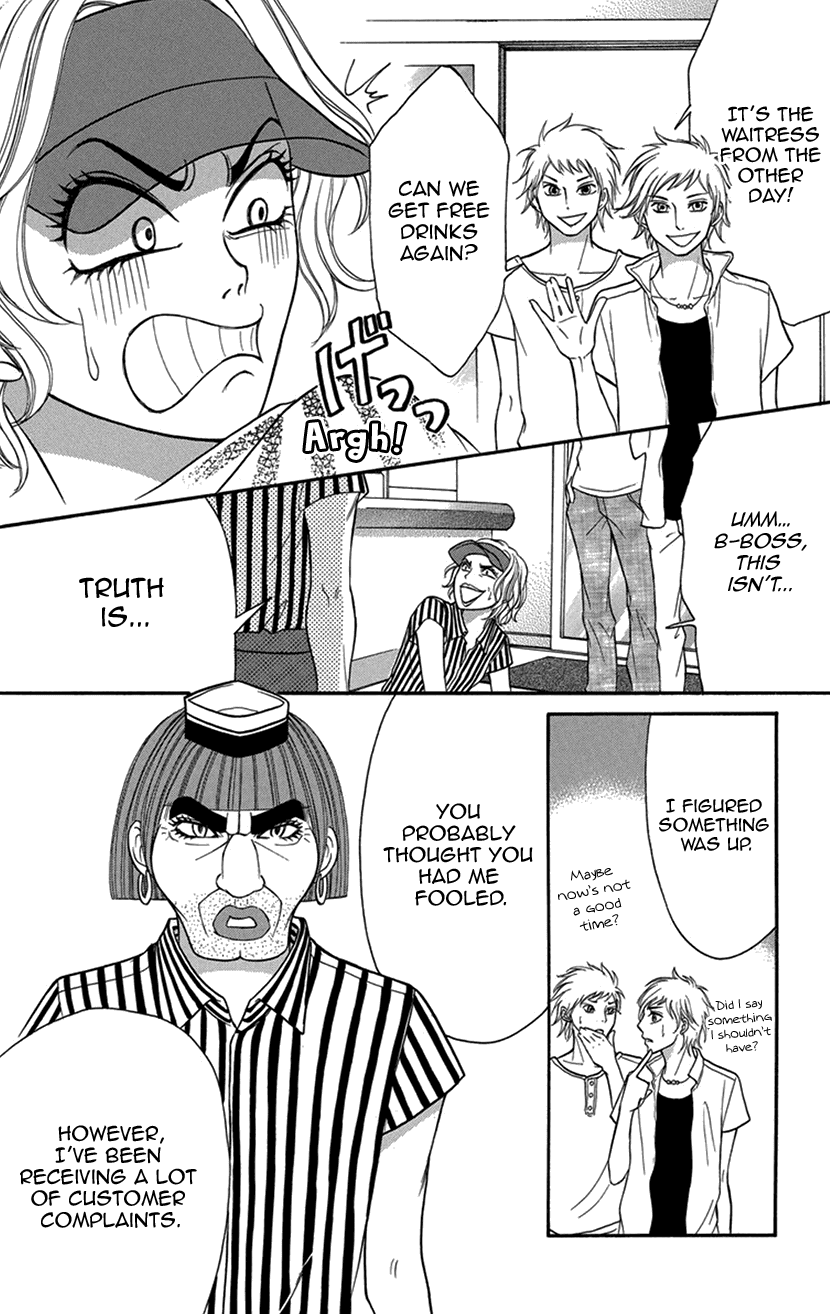 Switch Girl!! Chapter 93 page 15 - Chapter 93