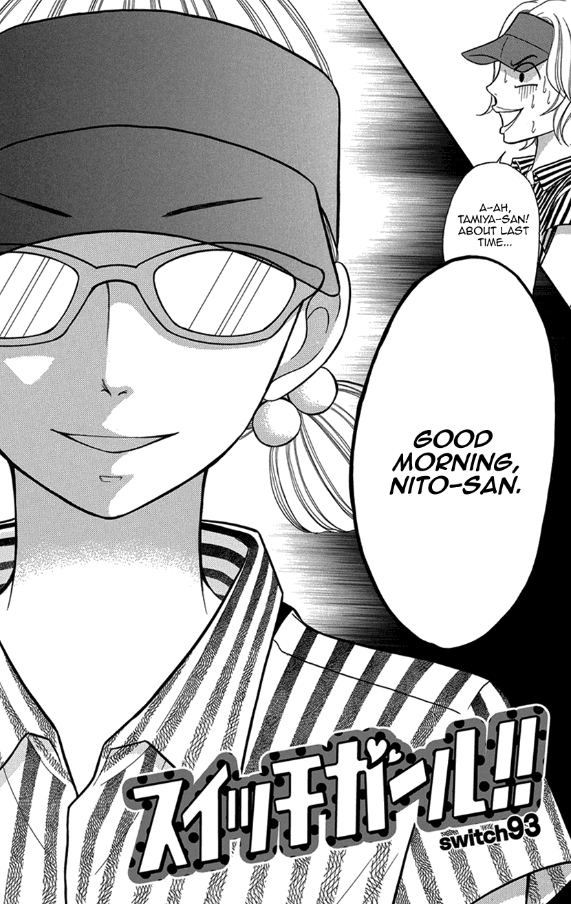 Switch Girl!! Chapter 93 page 2 - Chapter 93