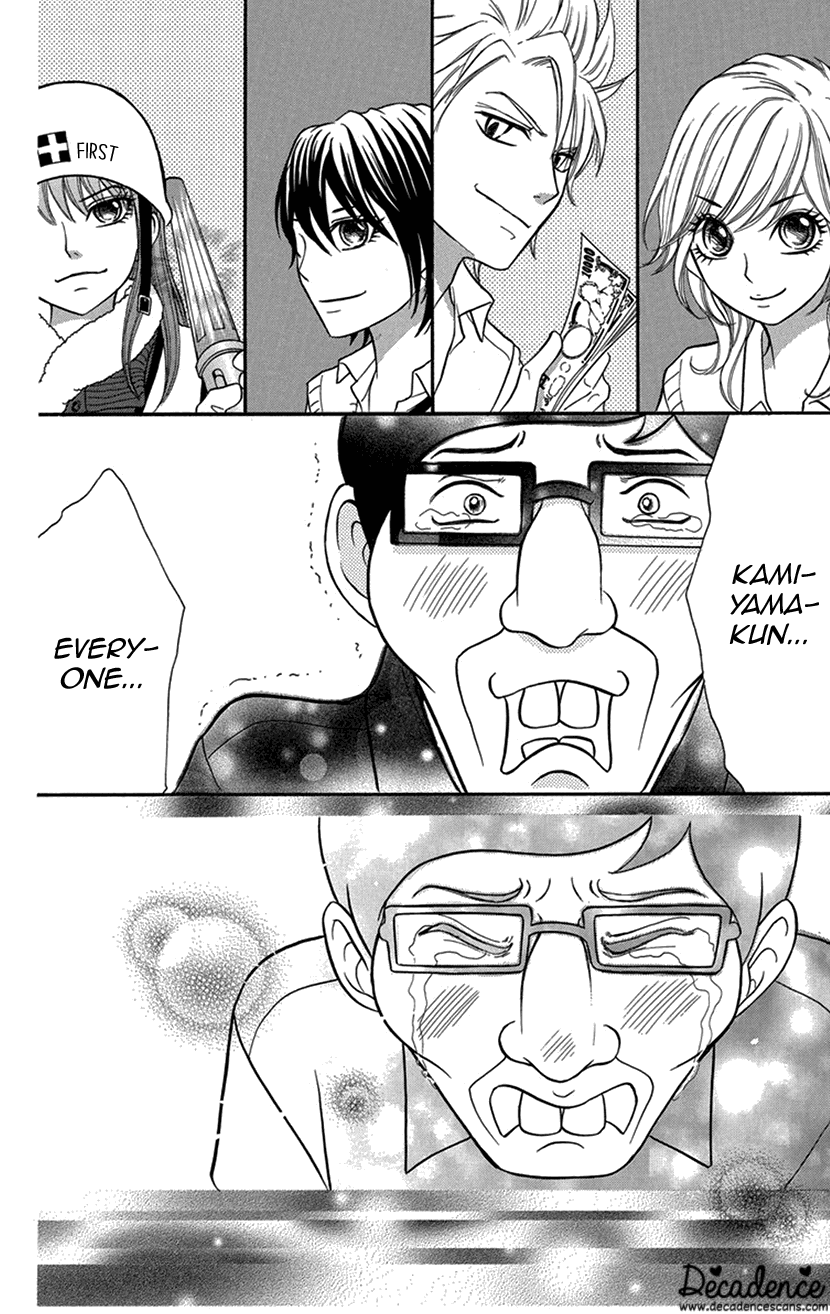 Switch Girl!! Chapter 93 page 23 - Chapter 93
