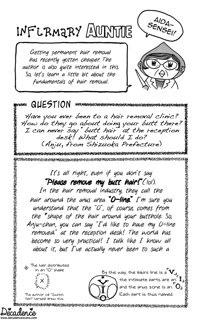 Switch Girl!! Chapter 93 page 27 - Chapter 93