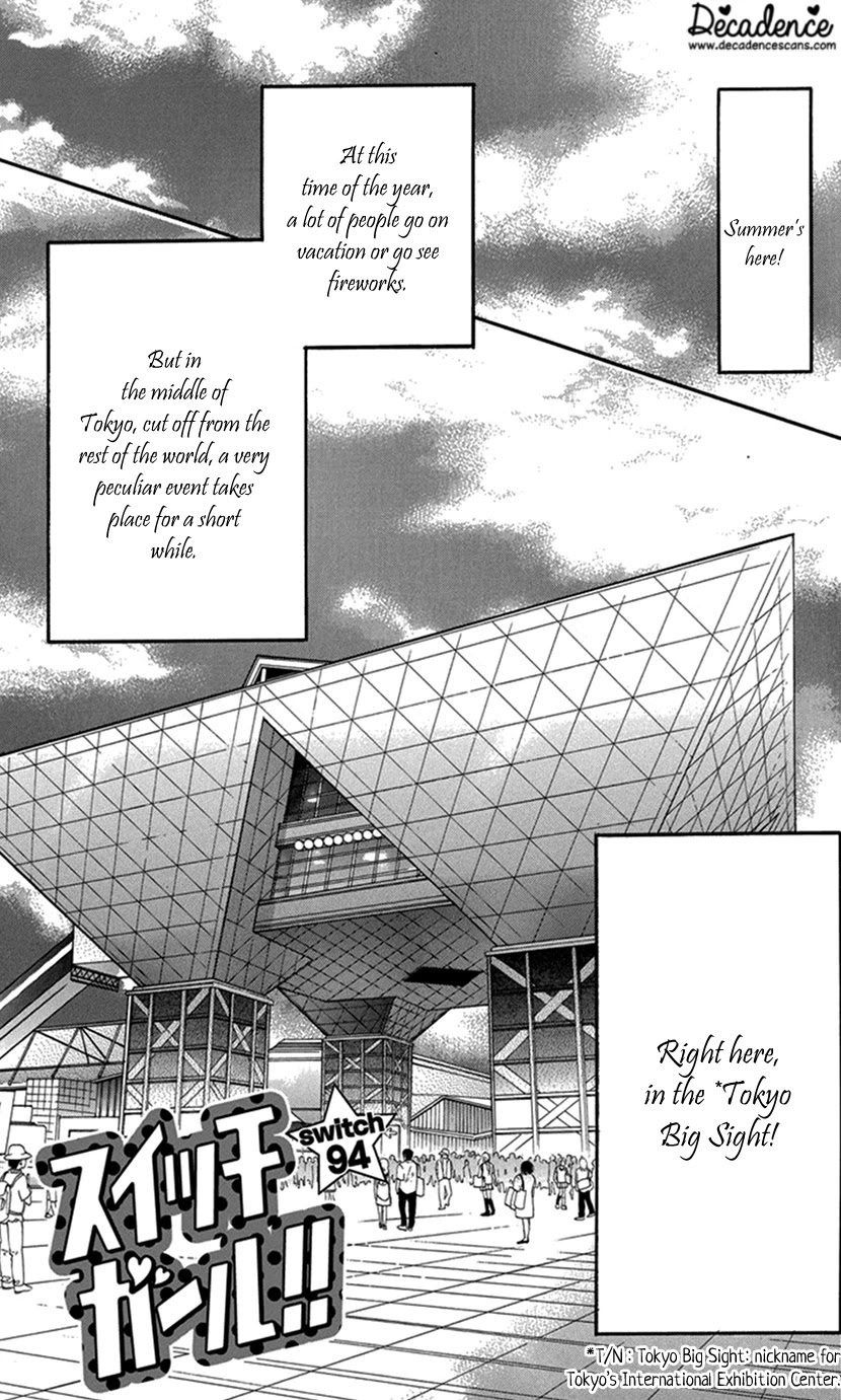 Switch Girl!! Chapter 94 page 1 - Chapter 94