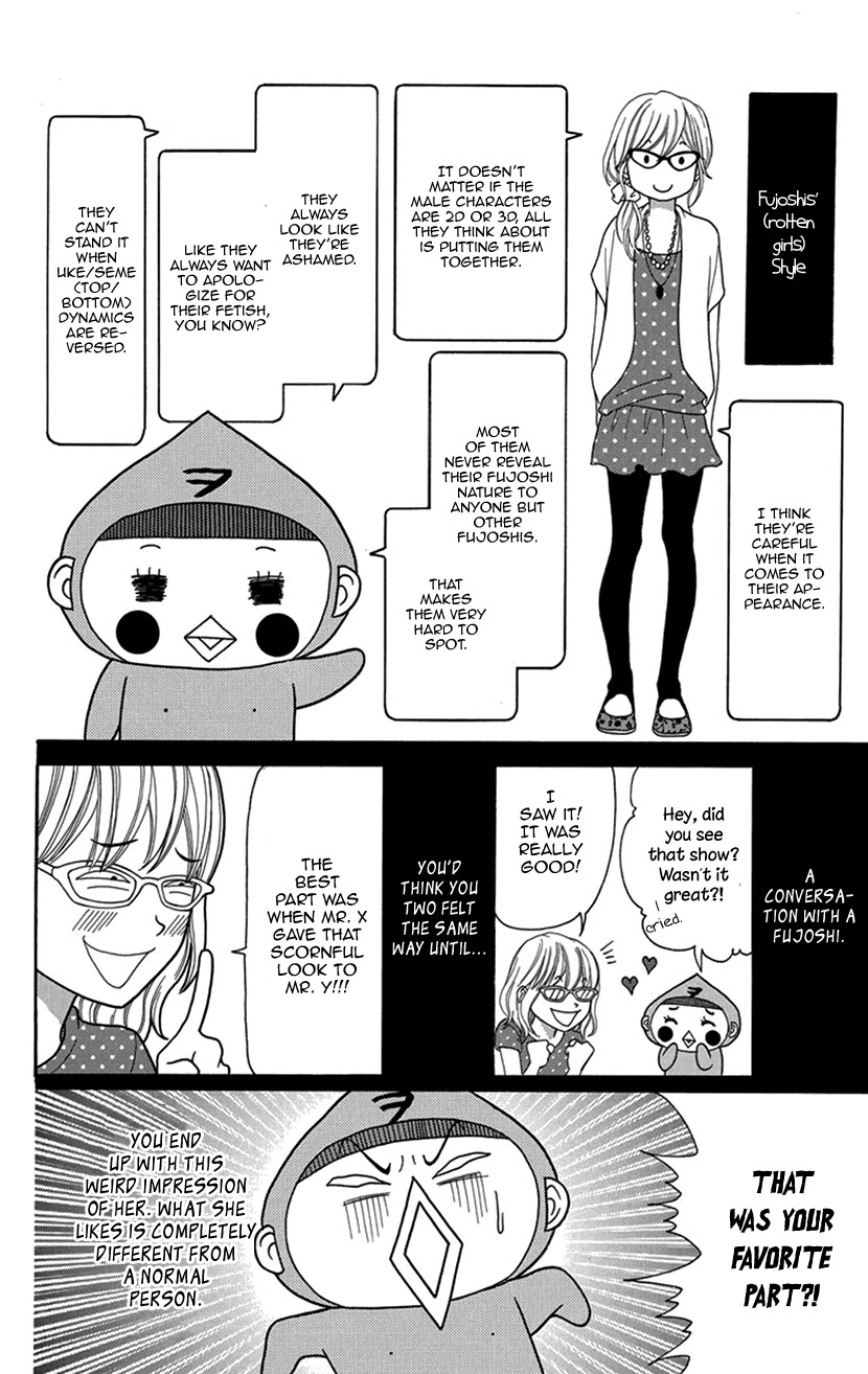 Switch Girl!! Chapter 94 page 16 - Chapter 94