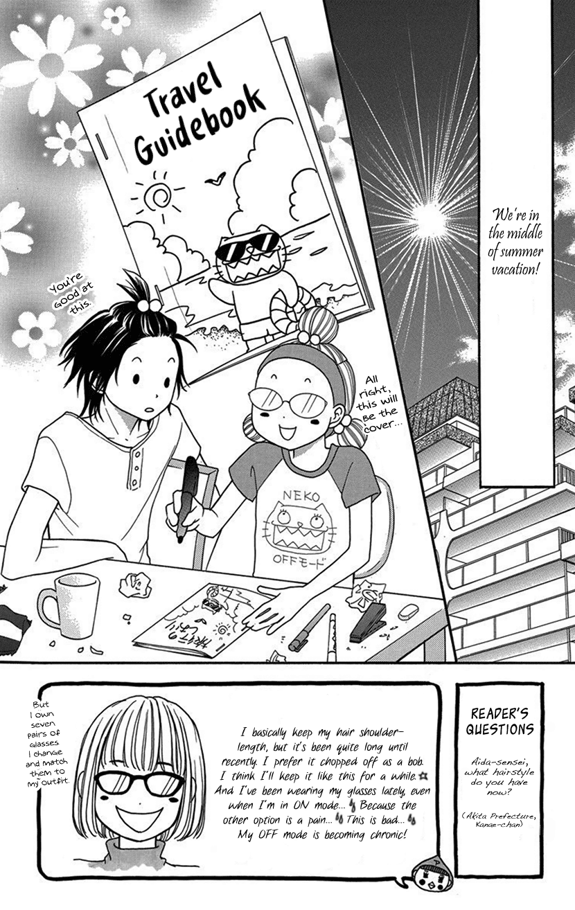 Switch Girl!! Chapter 95 page 2 - Chapter 95