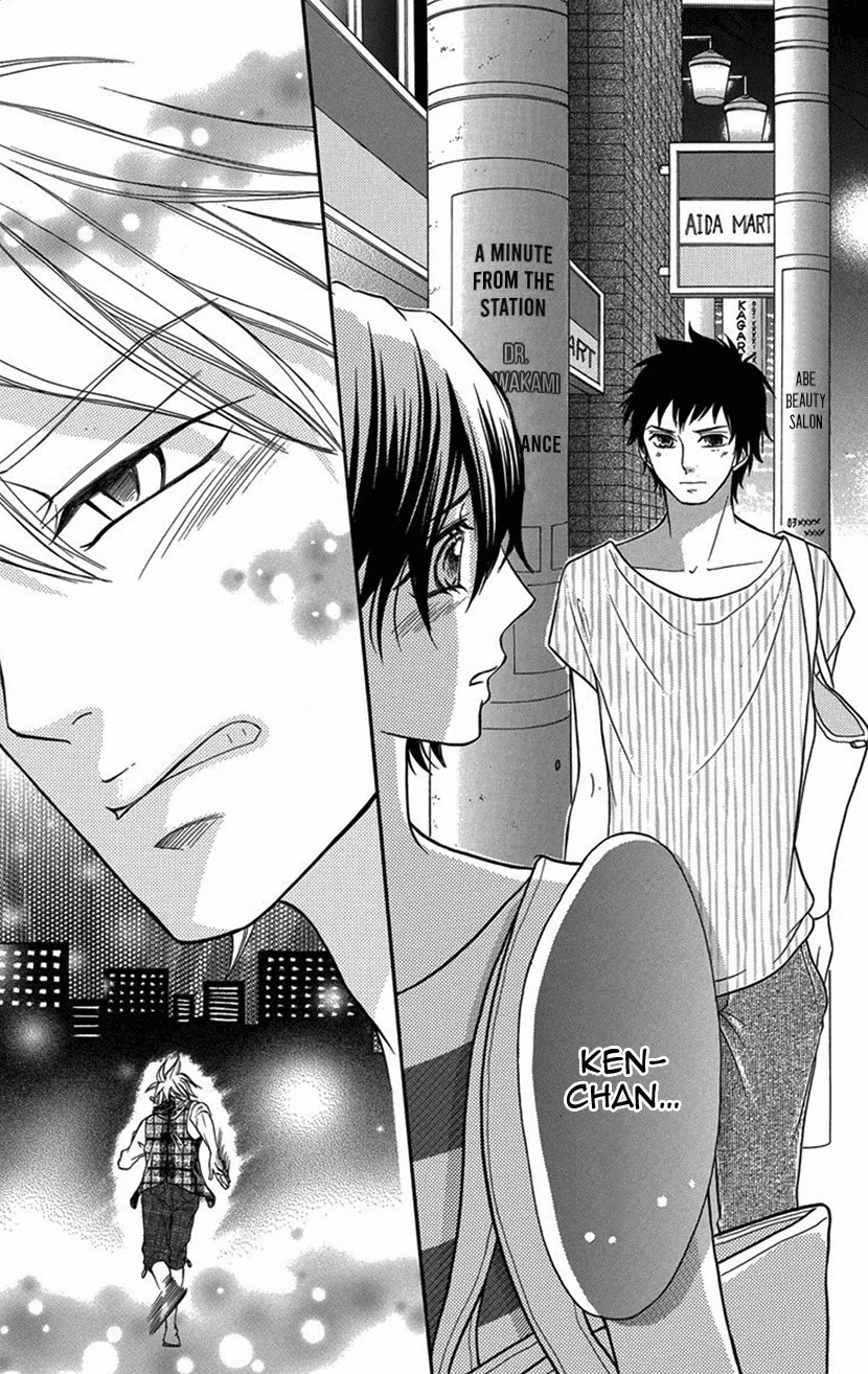 Switch Girl!! Chapter 95 page 25 - Chapter 95