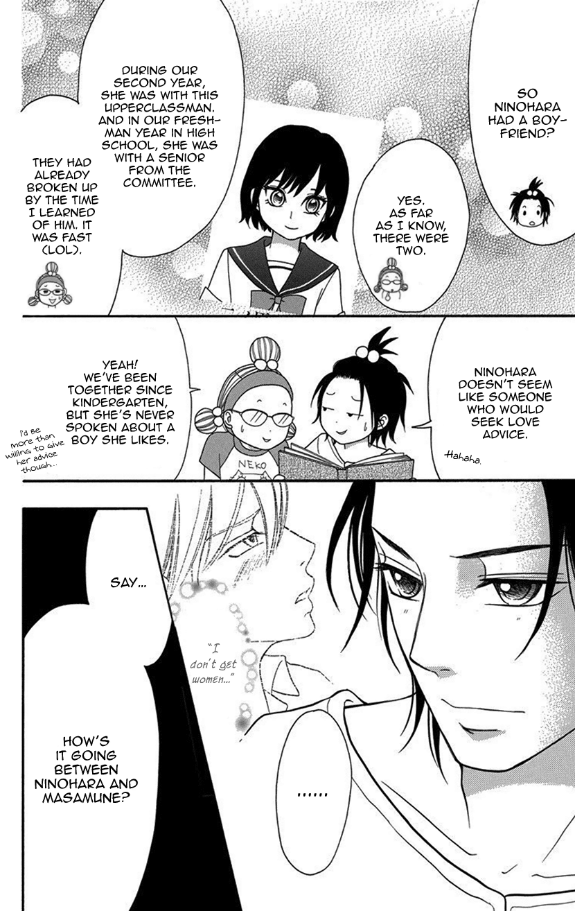Switch Girl!! Chapter 95 page 6 - Chapter 95