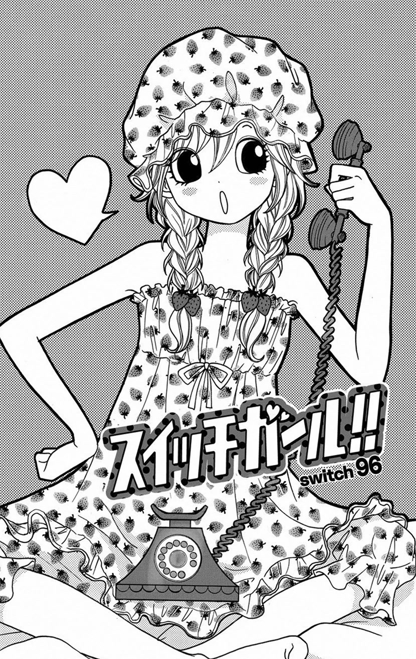 Switch Girl!! Chapter 96 page 2 - Chapter 96