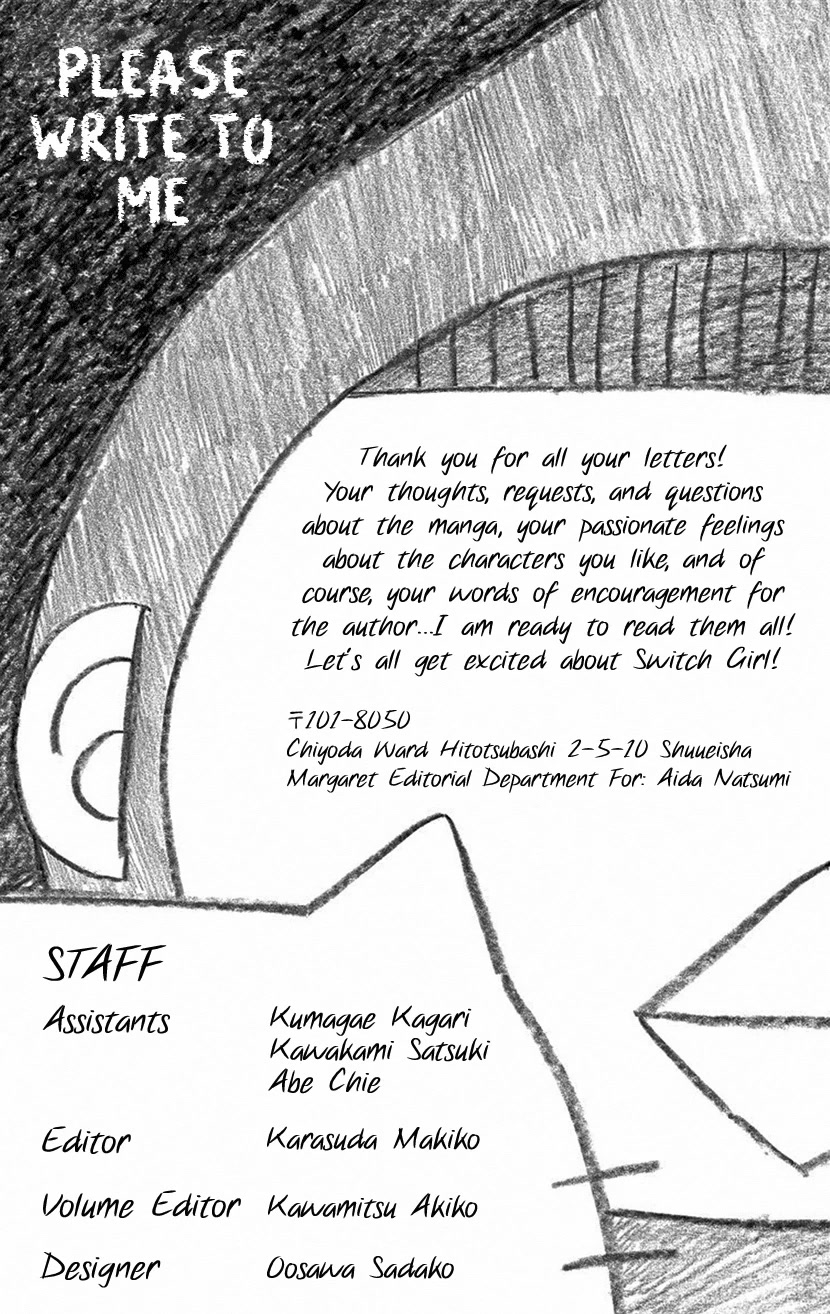 Switch Girl!! Chapter 96 page 28 - Chapter 96