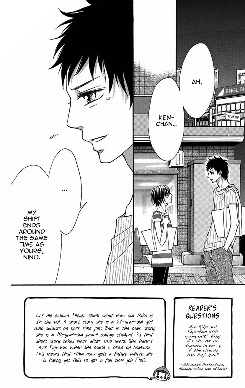 Switch Girl!! Chapter 96 page 3 - Chapter 96