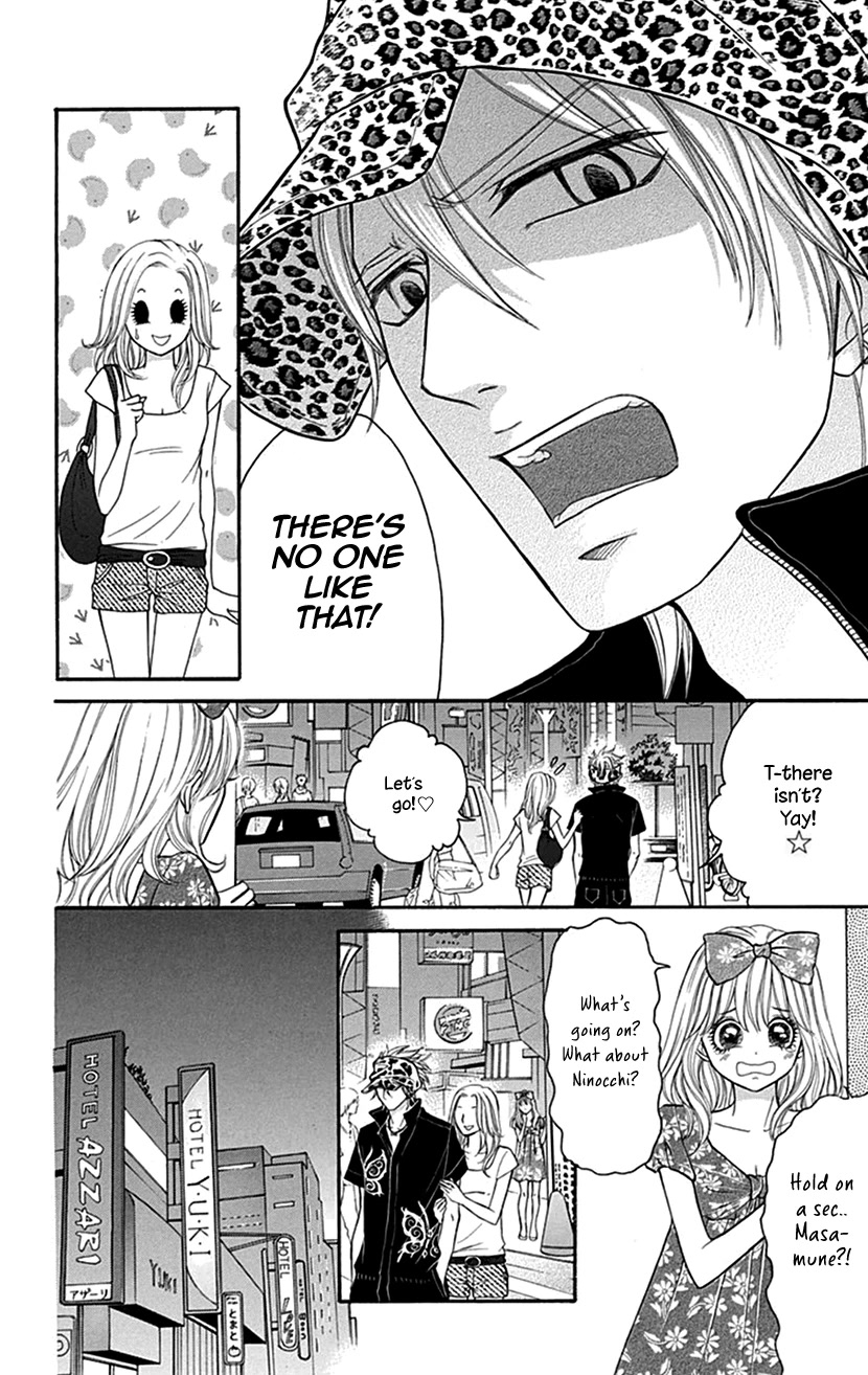 Switch Girl!! Chapter 97 page 13 - Chapter 97