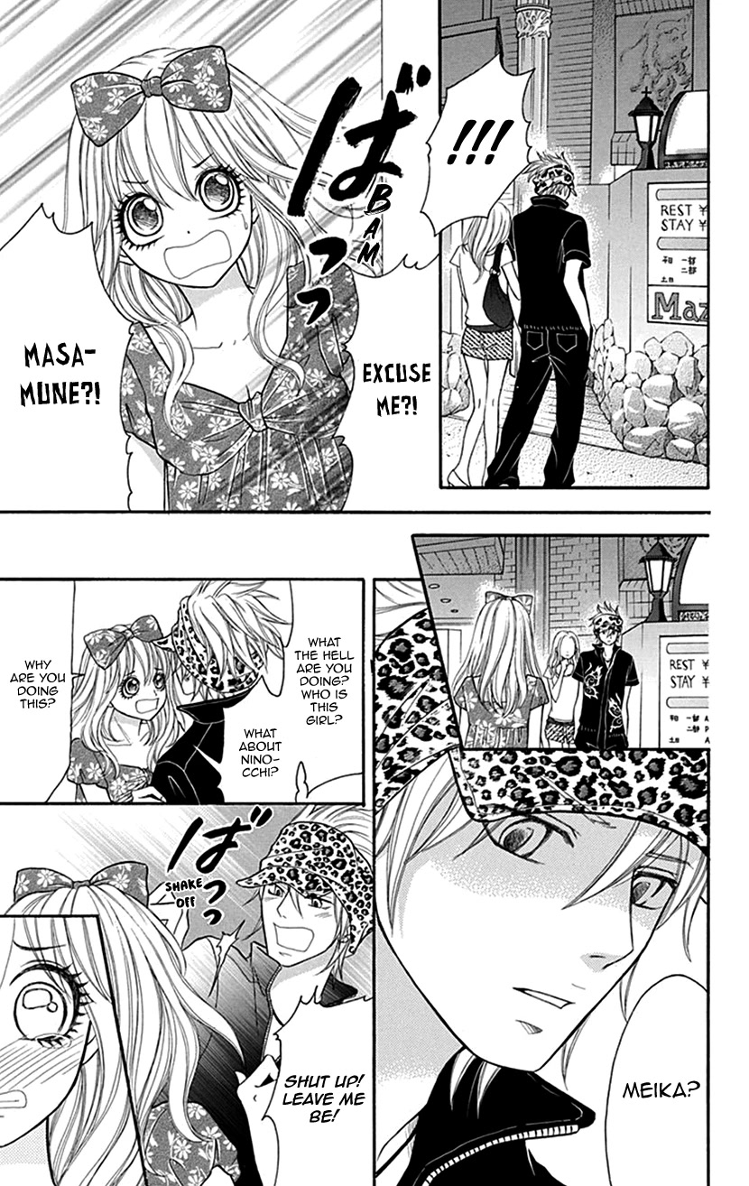 Switch Girl!! Chapter 97 page 14 - Chapter 97