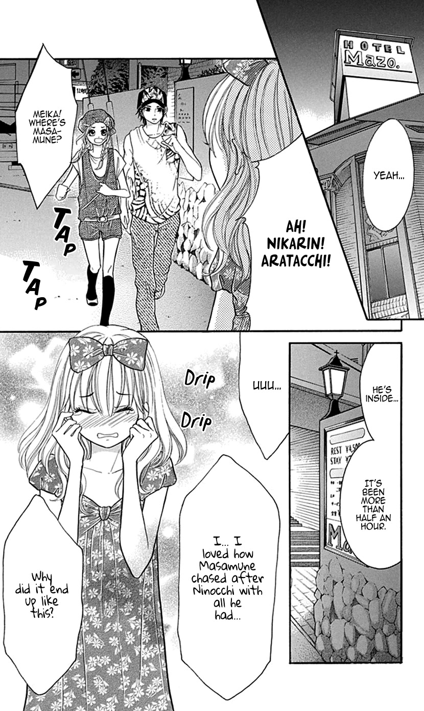 Switch Girl!! Chapter 97 page 21 - Chapter 97