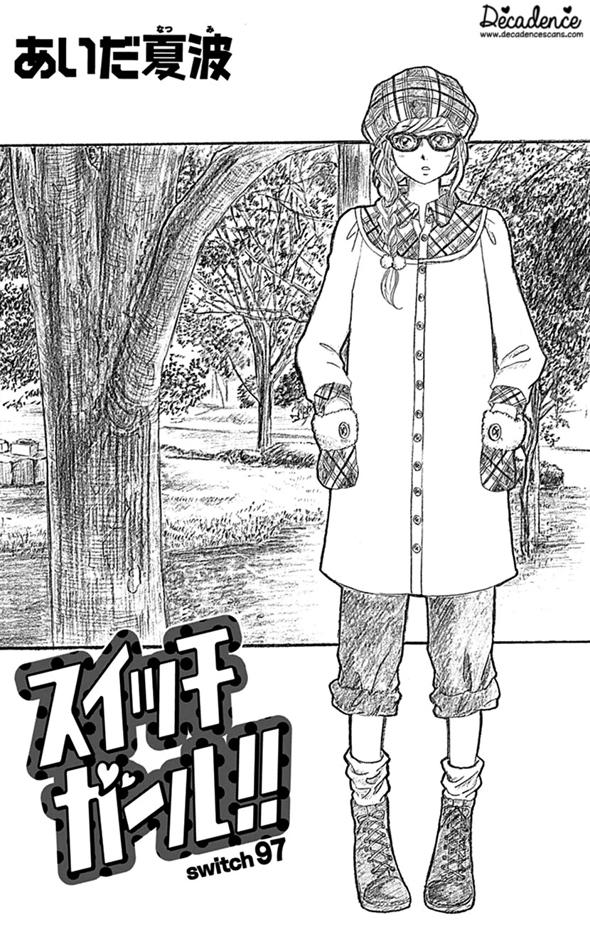Switch Girl!! Chapter 97 page 4 - Chapter 97