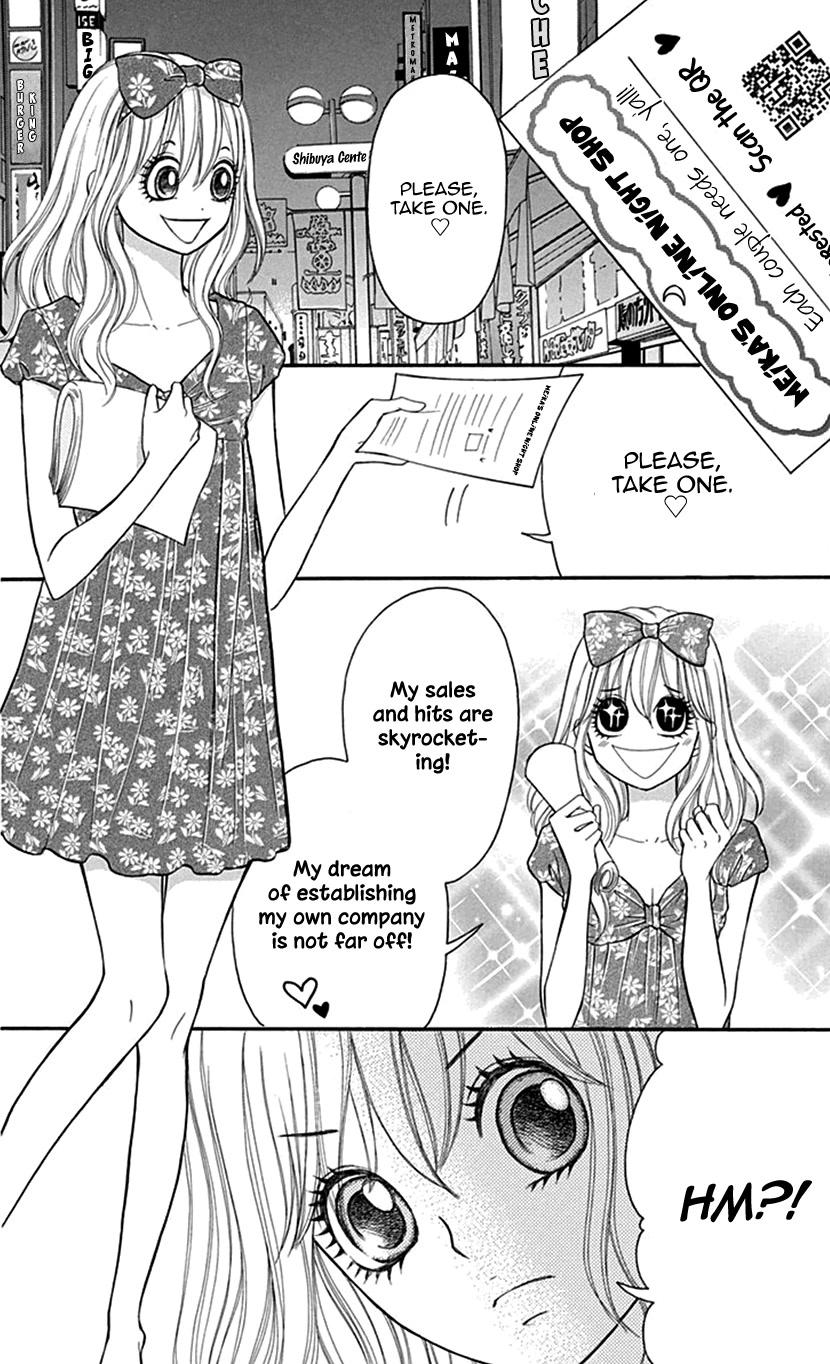 Switch Girl!! Chapter 97 page 9 - Chapter 97
