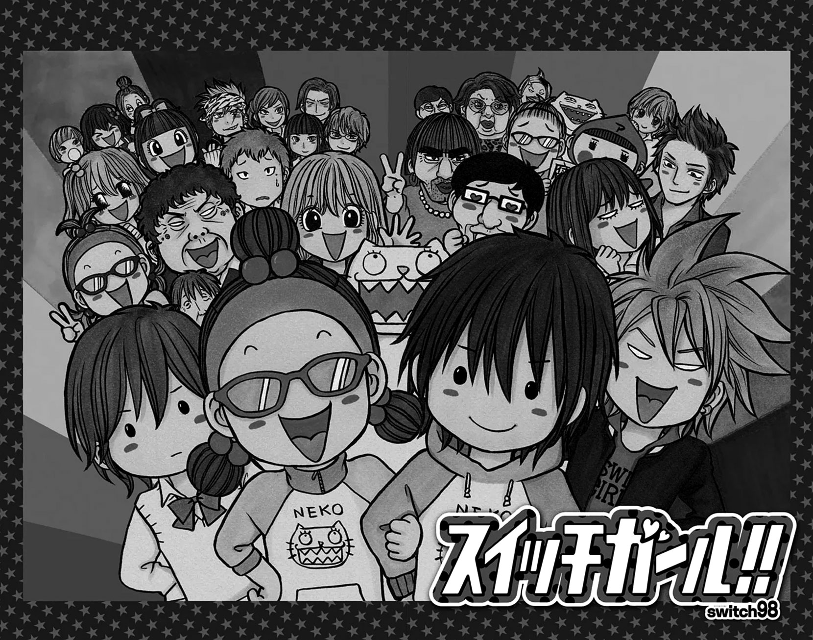 Switch Girl!! Chapter 98 page 3 - Chapter 98