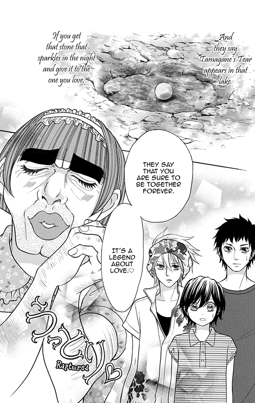 Switch Girl!! Chapter 98 page 32 - Chapter 98