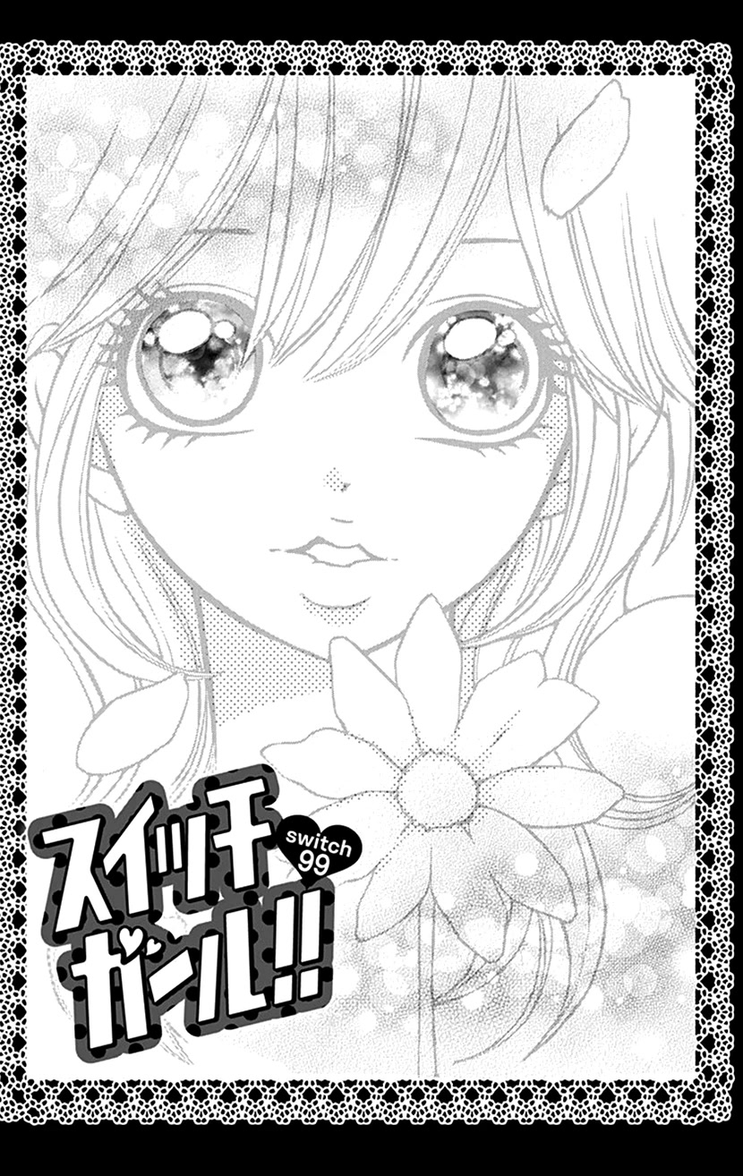Switch Girl!! Chapter 99 page 1 - Chapter 99