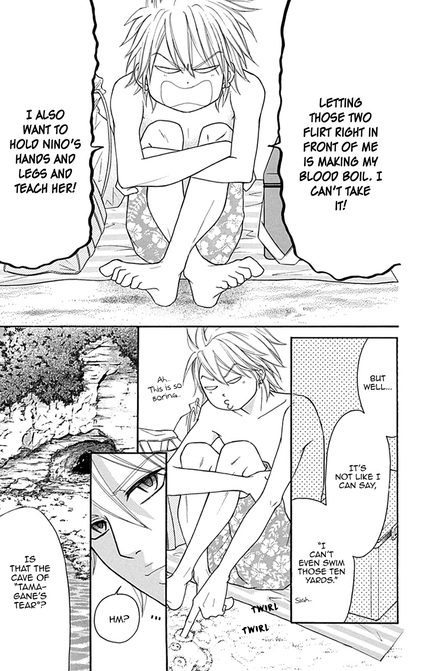 Switch Girl!! Chapter 99 page 12 - Chapter 99