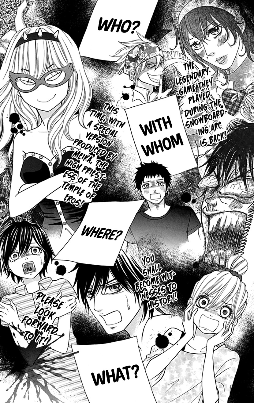 Switch Girl!! Chapter 99 page 24 - Chapter 99
