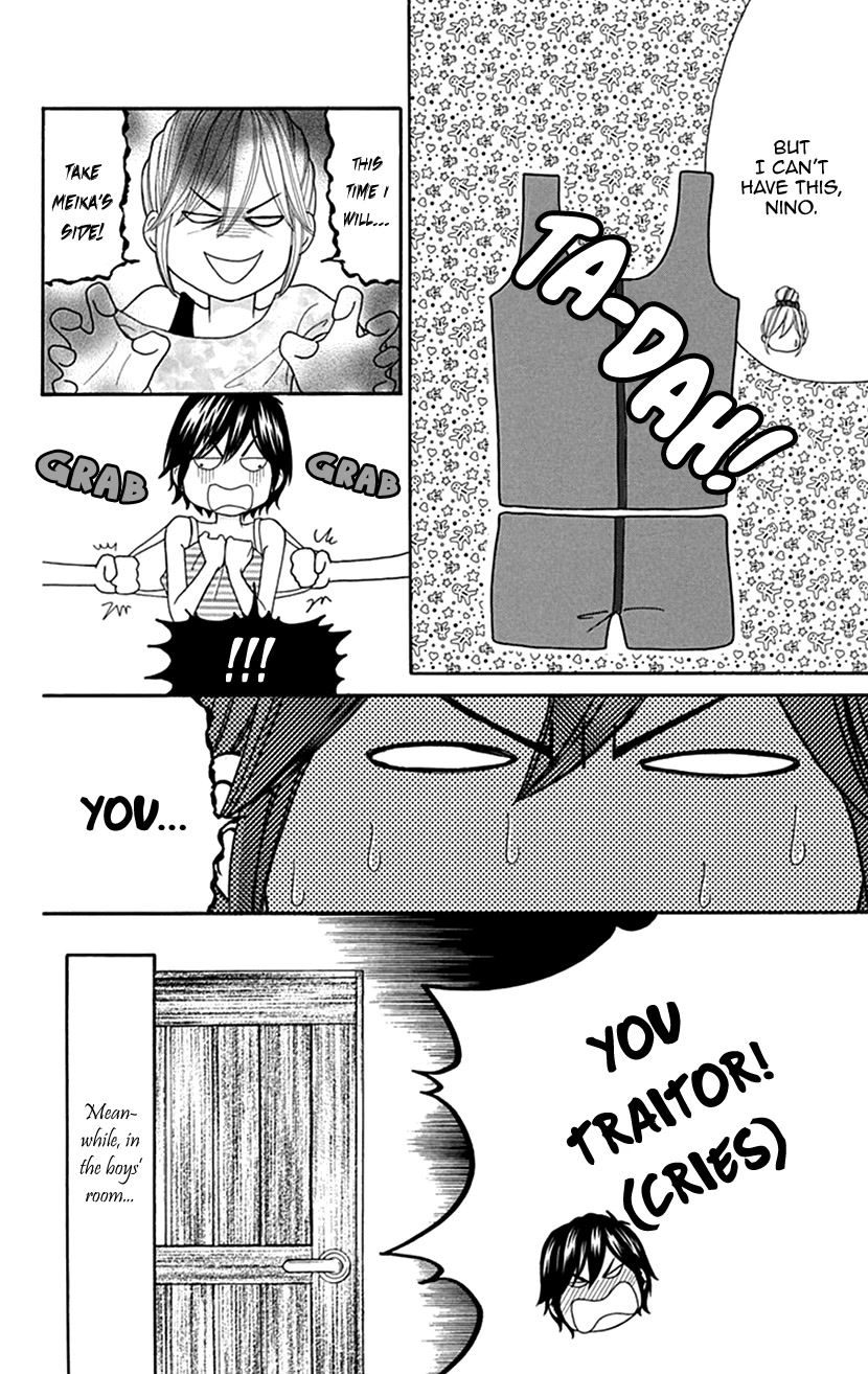 Switch Girl!! Chapter 99 page 4 - Chapter 99