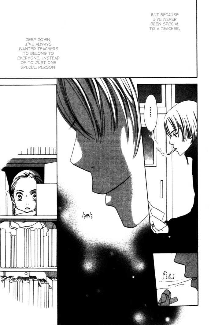 Switch (Mochizuki Karin) Chapter 1 page 19 - Chapter 1