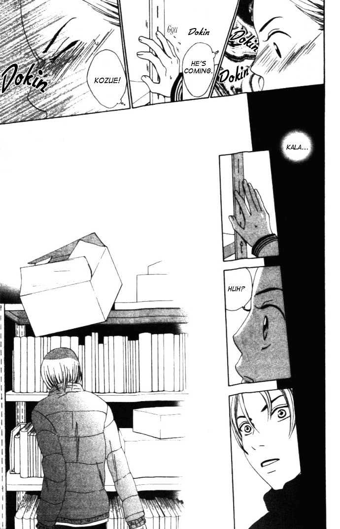 Switch (Mochizuki Karin) Chapter 1 page 21 - Chapter 1