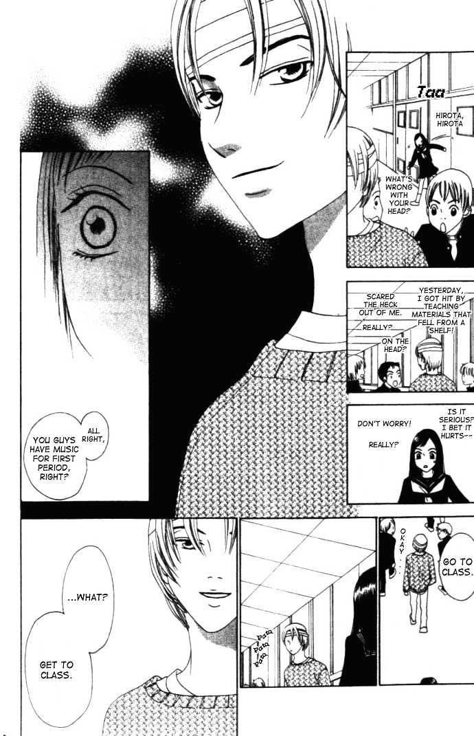 Switch (Mochizuki Karin) Chapter 1 page 32 - Chapter 1