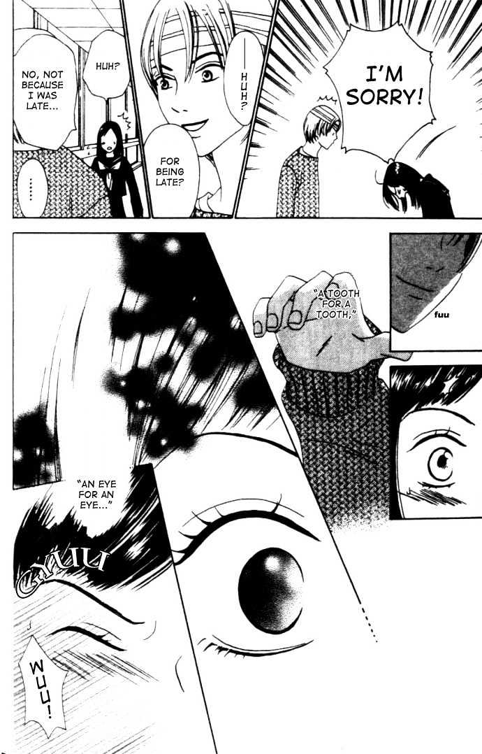 Switch (Mochizuki Karin) Chapter 1 page 34 - Chapter 1