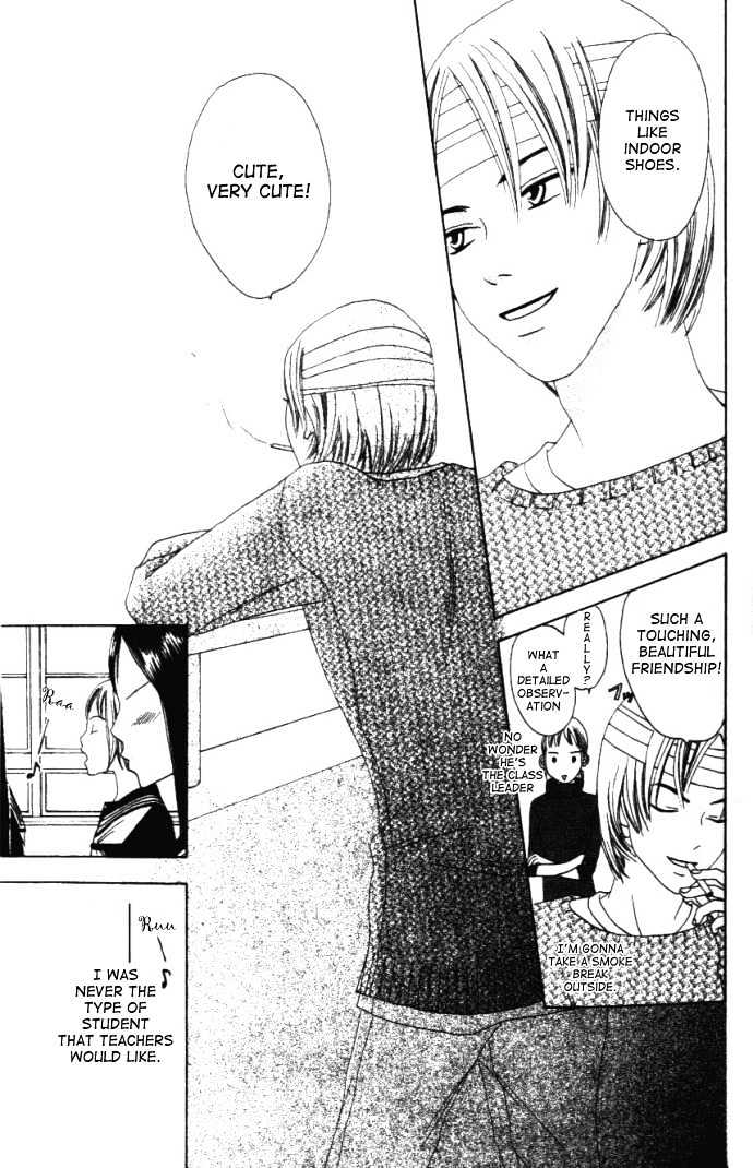 Switch (Mochizuki Karin) Chapter 1 page 37 - Chapter 1