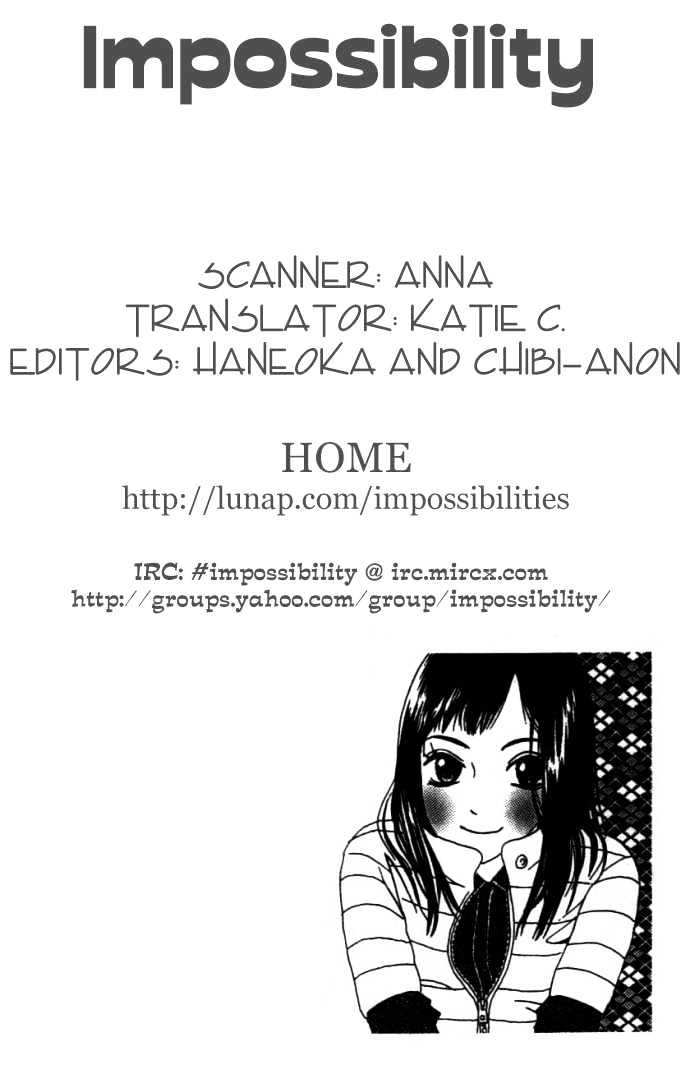 Switch (Mochizuki Karin) Chapter 1 page 8 - Chapter 1