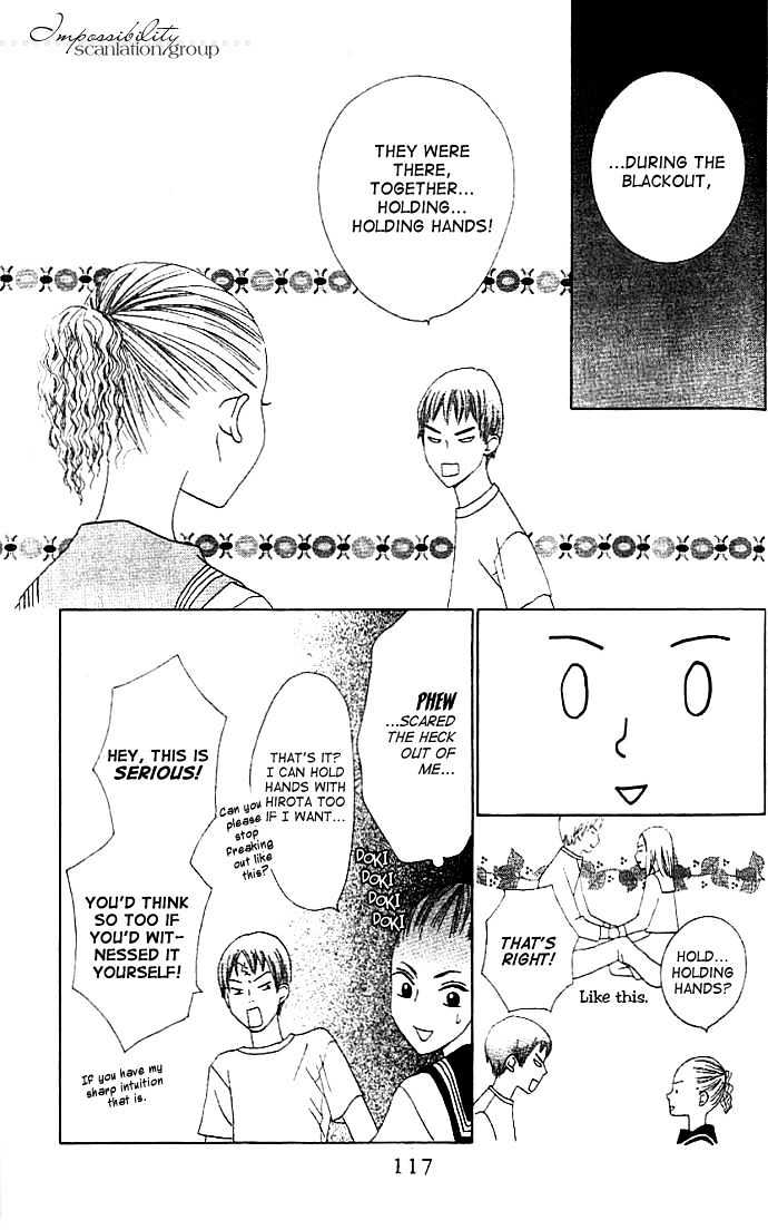Switch (Mochizuki Karin) Chapter 10 page 10 - Chapter 10
