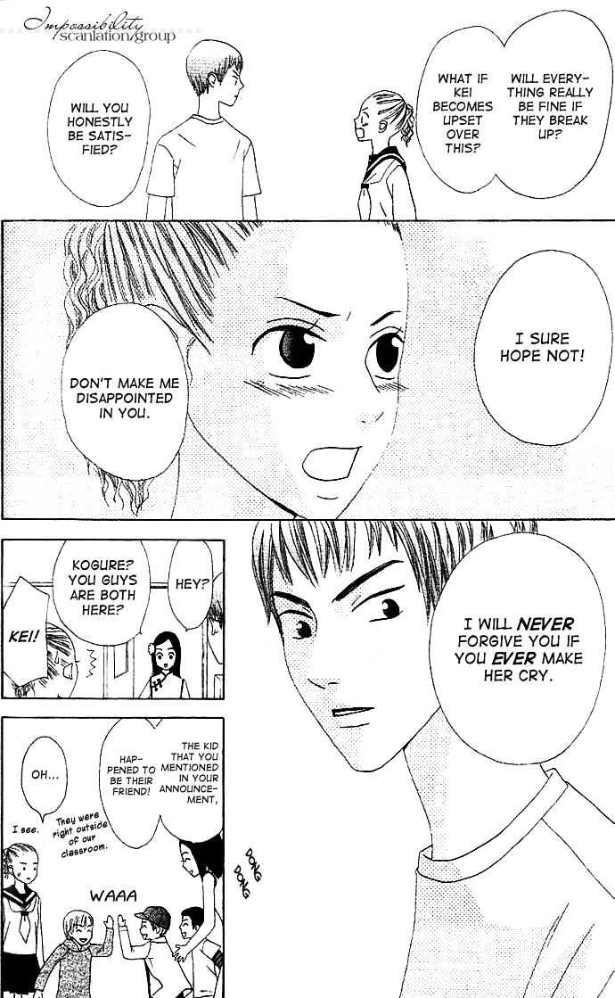 Switch (Mochizuki Karin) Chapter 10 page 13 - Chapter 10