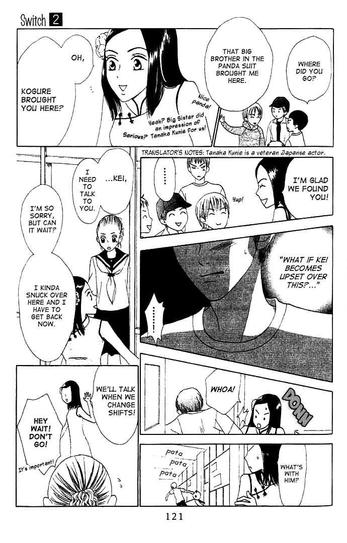 Switch (Mochizuki Karin) Chapter 10 page 14 - Chapter 10