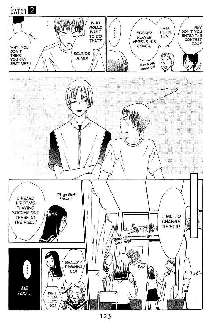 Switch (Mochizuki Karin) Chapter 10 page 16 - Chapter 10