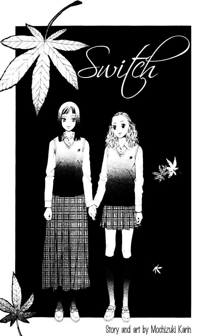 Switch (Mochizuki Karin) Chapter 10 page 2 - Chapter 10